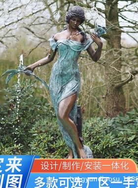 黄铜喷泉雕塑小区大型西方人物喷泉bronze fountain sculpture