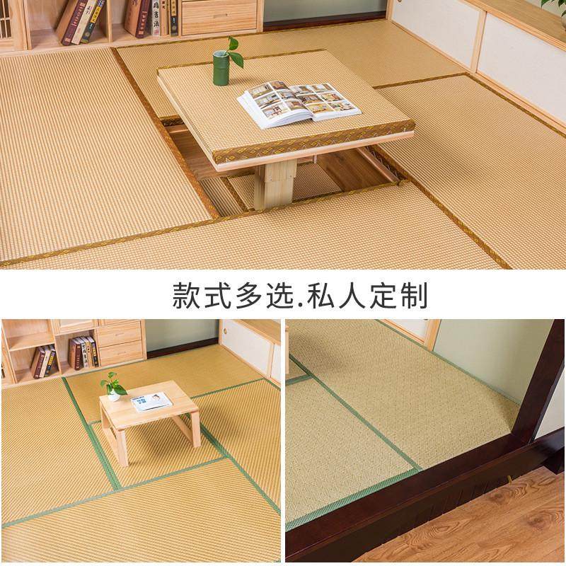 家用厂家直销日式榻榻米垫子做椰棕床垫塌塌米地垫踏踏米炕坐垫,淘宝优惠券,粉丝福利购,淘宝优惠卷
