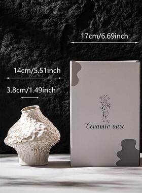 北欧ins风陶瓷花瓶客厅插花干花电视柜摆件水培米白色花器装饰品