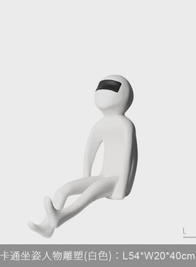 轻奢简约高档树脂卡通人物玄关客厅电视柜子摆件样板房间软装饰品