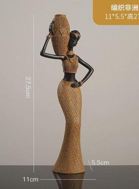 新品创意复古非洲艺术女人客厅家居装饰玄关酒柜树脂工艺摆件