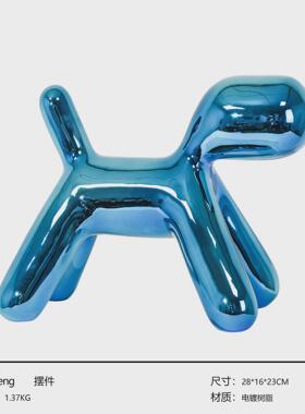 现代简约电镀抽象小狗动物设计师摆件样板房售楼处雕塑客厅装饰品