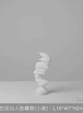 黑白抽象人物摆件现代简约酒店售楼部玄关电视柜树脂软装饰品摆件