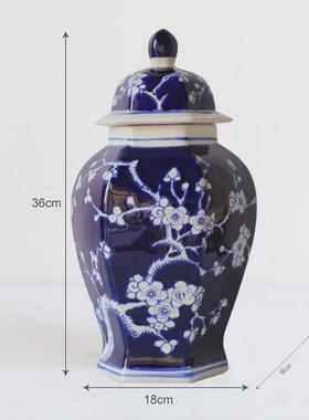 景德镇陶瓷花瓶新中式手绘插花青花瓷花瓶水培复古器客厅装饰摆件