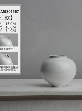 白色花瓶摆件客厅插花水培花器复古粗陶月亮罐子瓶民宿禅意装饰品