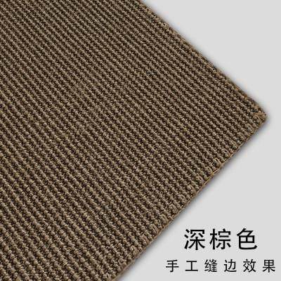 非洲进口剑麻地毯编织简约客厅地垫亚麻榻榻米垫办公室地垫进门垫,淘宝优惠券,粉丝福利购,淘宝优惠卷
