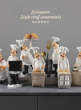 超市创意美陈厨师摆件粮油货架装饰场景西餐厅厨房蛋糕店陈列摆设