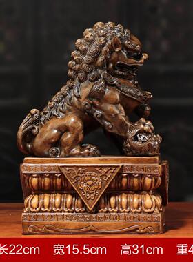 狮子摆件北京狮树脂客厅装饰一对中式家居工艺品店铺开业礼品