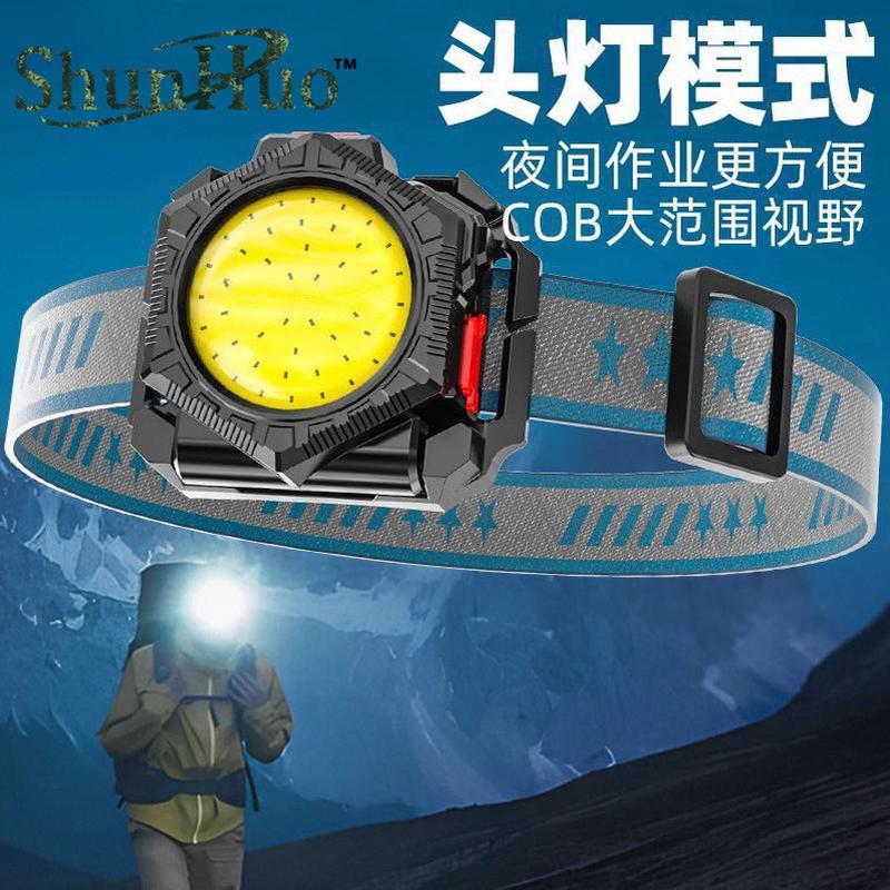 Cross-border multifunctional three-in-one headlamp, outdoor night running head-mounted waist bag lamp, wrist lamp, emergency flashlight