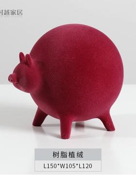 北欧简约客厅摆件家居动物创意圆球形电视柜装饰品酒店样板间摆设