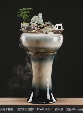 落地高端大型轻奢鱼缸景观客厅生财流水摆件室内招财喷泉造景礼品