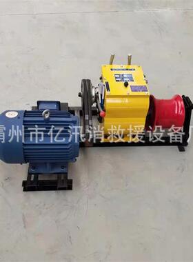 电动收放线绞磨机四档位电力施工机动绞磨磨铺设角电缆卷扬机