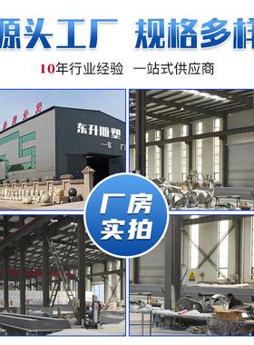 泡沫雕塑舞台婚礼影视道具用室内大型工艺品摆件创意装饰婚庆泡雕