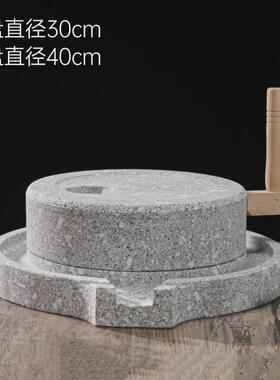 天然石磨磨盘家用小磨手工磨豆浆石头小磨盘非电动石磨复古小石磨