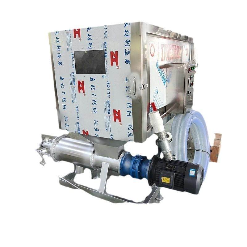 微滤固液分离机厨洗养殖粪污处理设备反冲余垃圾滚筒干湿分离机,淘宝优惠券,粉丝福利购,淘宝优惠卷