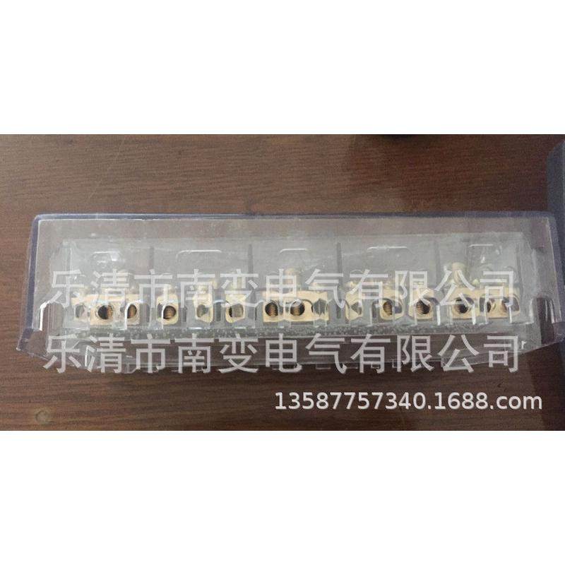 专业批发fj6/pj2l计量三线防窃电防误操型电能三相接线盒现货,淘宝优惠券,粉丝福利购,淘宝优惠卷