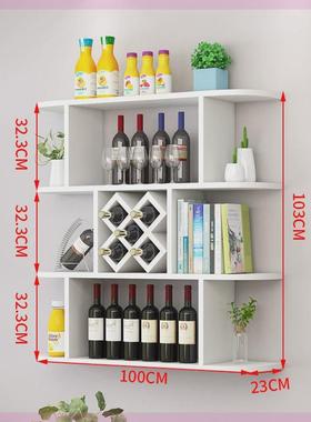 gy酒柜挂墙式壁挂酒柜墙上置物架菱形酒格餐厅挂壁悬挂红酒架靠墙