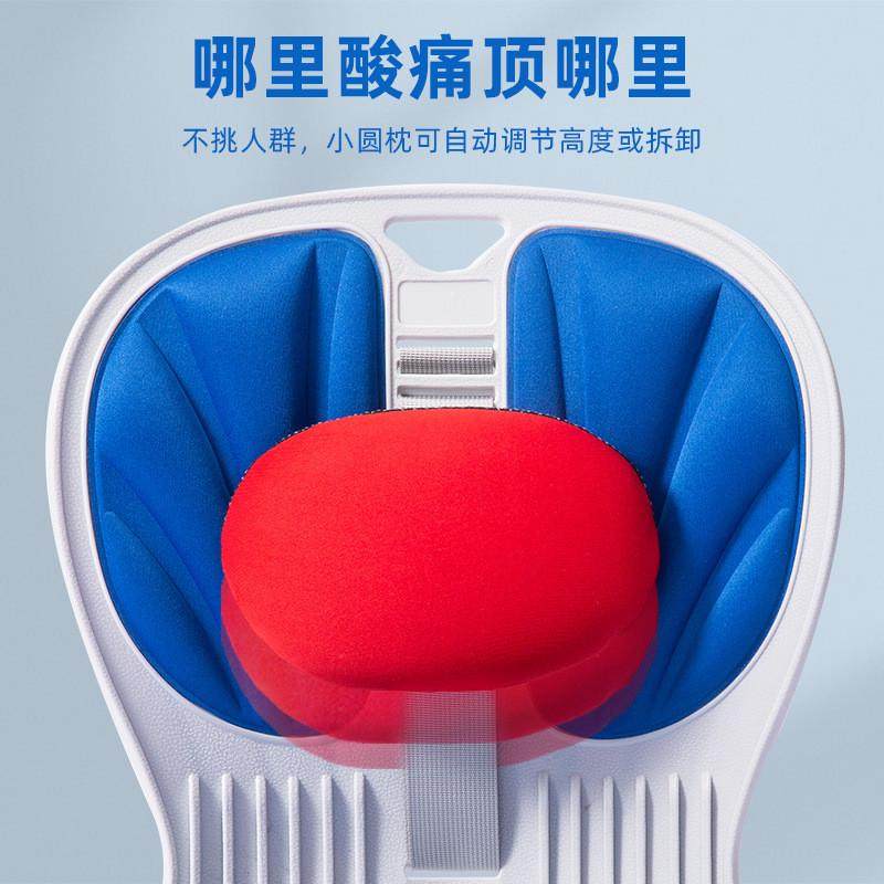 人体工学护腰靠垫办公室久坐不累盘突出坐垫腰部支撑座椅,淘宝优惠券,粉丝福利购,淘宝优惠卷