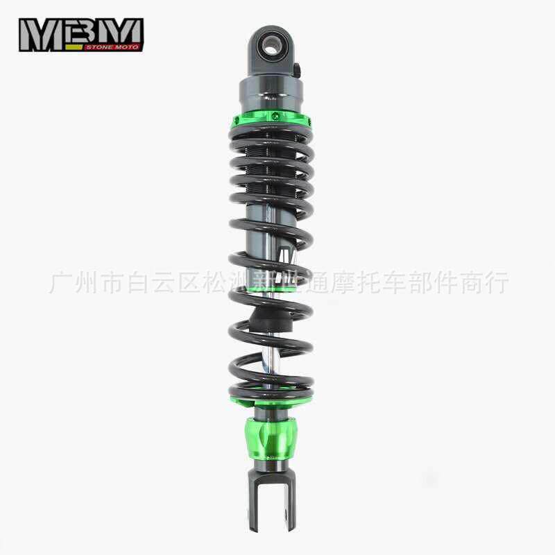 摩托车踏板车MBM后减震电动车改装可调节液压内置320通用避震器,淘宝优惠券,粉丝福利购,淘宝优惠卷