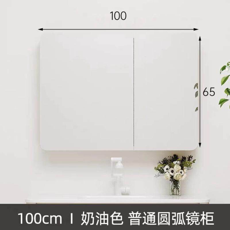 太空铝镜箱圆弧浴室镜柜挂墙式智能化妆镜子带灯卫生间置物架镜,淘宝优惠券,粉丝福利购,淘宝优惠卷