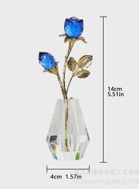 水晶工艺品玫瑰花桌面摆件一花一蕾大红家居金色杆母情节馈赠礼品