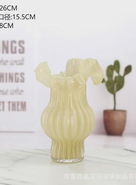 中古艺术客厅高级感摆件复古透明插花水养餐桌大肚奶油风玻璃花瓶