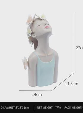 北欧手工轻奢女孩树脂工艺品ins摆件客厅家居电视柜桌面新装饰