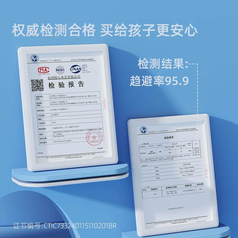 小学生专用午睡枕趴睡枕儿童桌上教室抱枕夏季桌子睡觉神器午休枕,淘宝优惠券,粉丝福利购,淘宝优惠卷