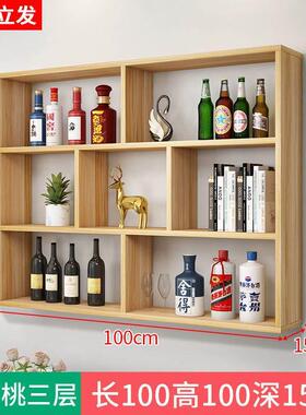直销酒架酒柜壁挂式餐厅饭店墙上悬挂式红酒架多层置物架简约