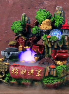 招财假山流水摆件家居花卉装饰家装饰品办公室花园庭院园艺鱼缸
