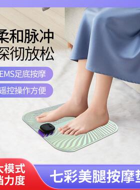 热销家用小型智能便携脚底按摩器室内电电动健身器材源头工厂批发