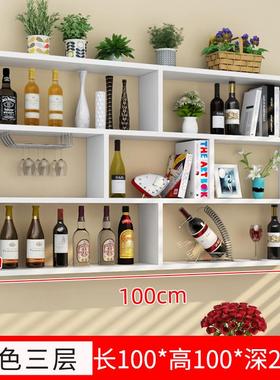 批发壁挂酒架简约红酒架多层餐厅墙上酒柜饭店创意悬挂吊柜置物架