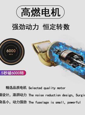 t9理发电推剪发廊雕刻推光头多功能剪发器0刀头USB油头理发器美发