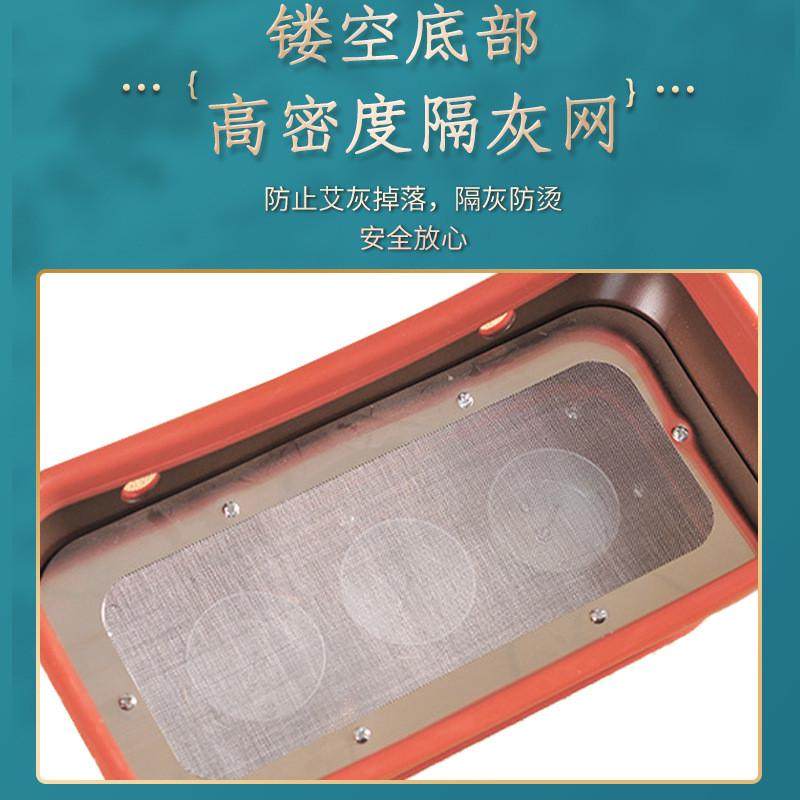 艾身悬灸仪随身灸家用 美容院养生馆肚子腰背腹臀部多用途艾灸盒,淘宝优惠券,粉丝福利购,淘宝优惠卷