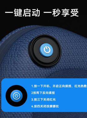 热销耳朵腰背颈部背部按摩靠垫多部位家用揉捏按摩枕头靠垫办公居