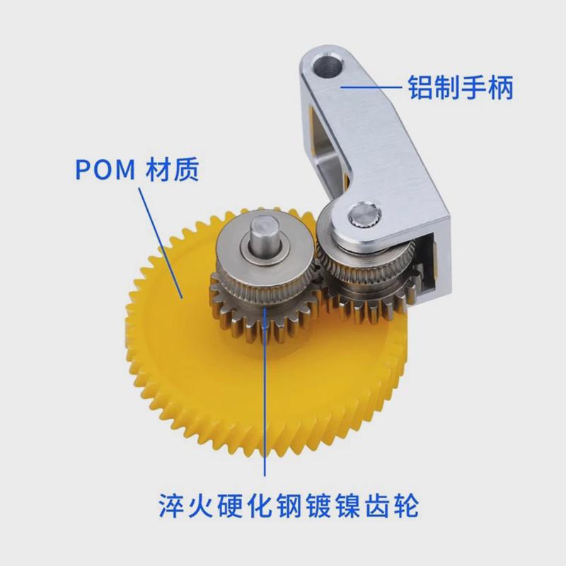 Bambu3D打印机拓竹一体硬化钢挤出机齿轮金属手柄组件X1P1P通用 - 图1
