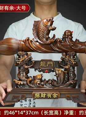 大笔创意中式摆件客厅老板办公室店铺装饰品公司开业礼品乔迁