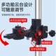 Level meter lifting support rod infrared level meter rack woodworking ceiling splicing tool hardware engineering surveying and mapping