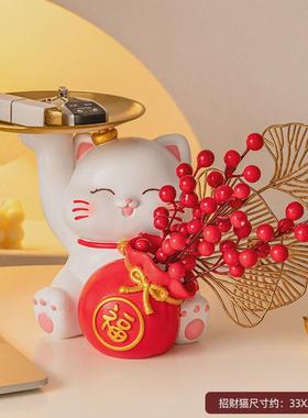 工厂直销新店开业送礼酒店收银玄关摆件收纳摆件新房乔迁礼品前台