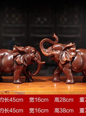 大象摆件树脂工艺品吉象家居客厅办公桌室装饰品开业乔迁礼品