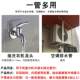 Thickened air conditioner drain pipe accessories universal condensate double-layer extension pipe drip hose washing machine water inlet pipe