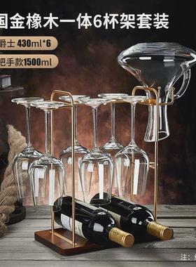 红酒杯架倒挂家用装饰摆件高脚杯悬挂红酒柜展示架创意红酒架套装