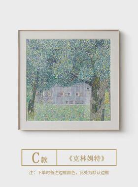 杜比尼的花园梵高餐厅装饰画美式田园风格挂画客厅背景墙壁画绿色