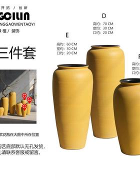 黄色陶瓷大号落地花瓶陶罐酒店摆件餐厅样板间三件套坛子缸插花器