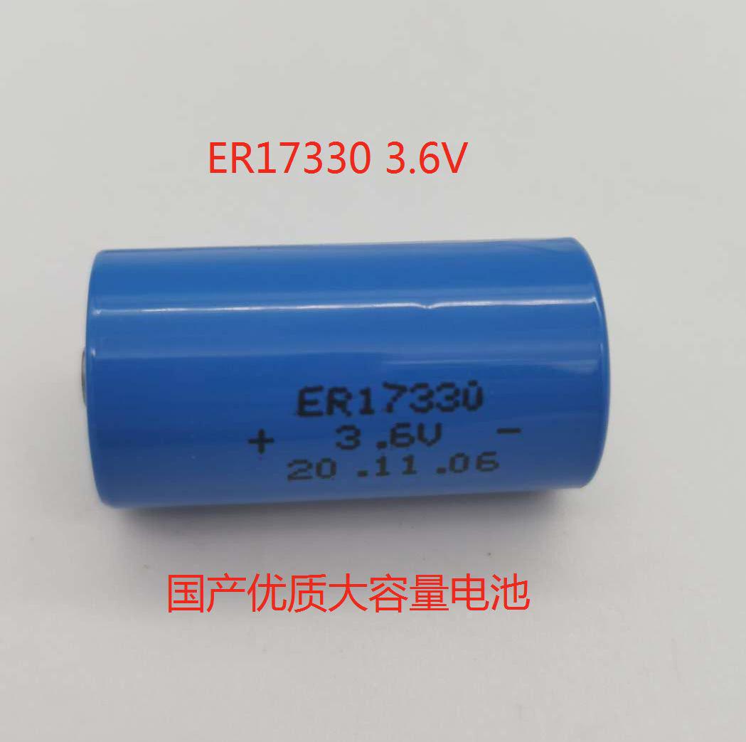 原装 SAFT LS17330 天鹰检测仪燃气报警器专用锂电池3.6V全新包邮 - 图2