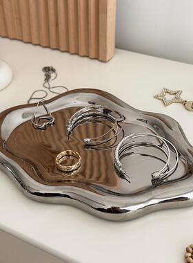 饰品首饰展示盘陶瓷盘摆件云朵装饰香薰蜡烛玄关托盘 钥匙收纳盘