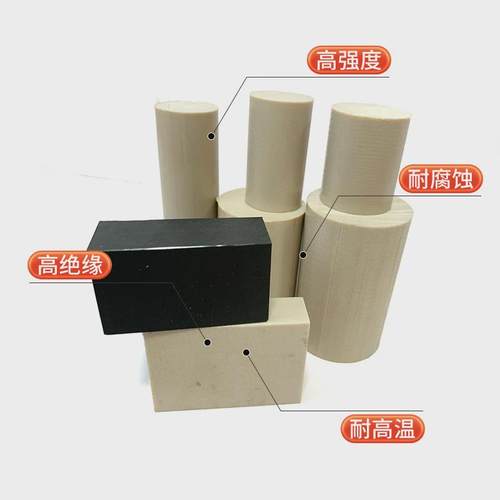 专业PEEK加工，M10peek镙丝加工，防静电聚醚酮棒 - 图3