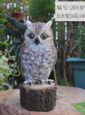 跨境货源花园装饰仿真猫头鹰摆件树脂动物模型小院子造景布置园艺