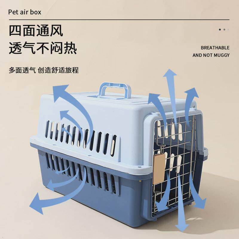 热销宠物航空箱栅栏式小型犬狗笼子猫咪便携外出太空舱猫包托运空,淘宝优惠券,粉丝福利购,淘宝优惠卷