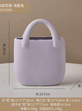 ins风陶瓷花瓶摆件餐桌轻奢家居客厅插花小众干花电视柜玄关装饰